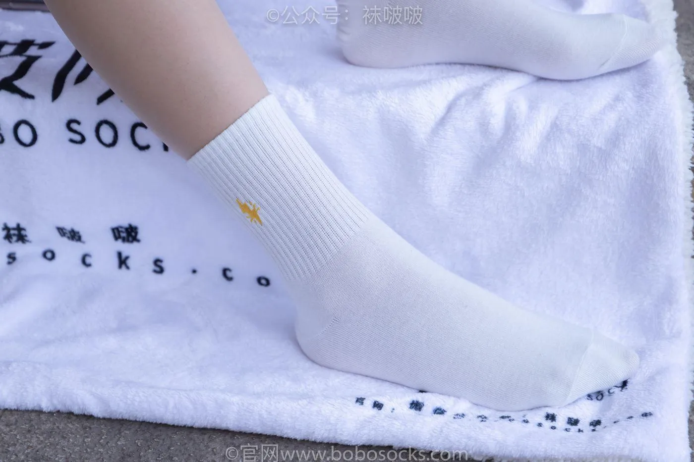 [BoBoSocks袜啵啵]NO.069 小甜豆-vans板鞋、白棉袜、肉丝 [135P]插图5